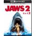  Челюсти 2 4K Ultra HD+ Blue-ray [Ultra HD Blu-ray]