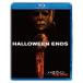  Halloween THE END [Blu-ray]