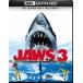  Челюсти 3 4K Ultra HD+ Blue-ray [Ultra HD Blu-ray]