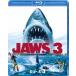  Jaws 3(2D|3D) [Blu-ray]