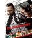 ki кольцо * gun sa-[DVD]