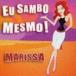  Мали sa/eu* солнечный bo*mezmo[CD]