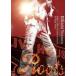  Yazawa Eikichi |THE LIVE HOUSE ROOTS in Zepp Tokyo [DVD]