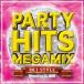 DJ..(MIX) / PARTY HITS MEGAMIX ~No.1 STYLE~ mixed by DJ..[CD]
