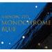 . восток .(el-g,vo) / MONOCROME BLUE [CD]