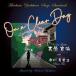 ..../ ON A CLEAR DAY [CD]