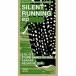 SILENT RUNNING e.p. [CD]
