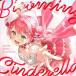  Sakura ../ Blooming Cinderella [CD]