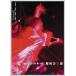 ____( Tey hen)| чудесный пара следы,.. если lita Lynn [DVD]