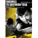  Kobayashi asahi debut 65 anniversary commemoration день .DVD серии Nankoku земля .. после делать недорогой повторный departure серии [DVD]