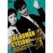  Kobayashi asahi debut 65 anniversary commemoration день .DVD серии 2 этаж . стол .* Гиндза нет .. Гиндза . способ . недорогой повторный departure серии [DVD]