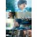  прокрутить [DVD]