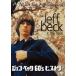  Джеф * Beck 60*shi -тактный Lee [DVD]
