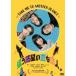  отличается планета. менять .. человек [DVD]
