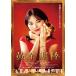  желтый золотой грязь палка [DVD]