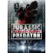 ju lachic * Predator [DVD]