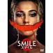  Smile 2 специальный * цена [DVD]