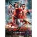  красный * Sony a|. обратный. .Blu-ray&DVD [Blu-ray]