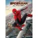  Человек-паук : мех *f ром * Home специальный * цена [DVD]