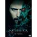 mo-bi незначительный специальный * цена [DVD]