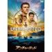  anti .-tedo специальный * цена [DVD]