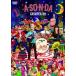 CASIOPEA 3rdASONDA ASOBO TOUR 2015 [DVD]