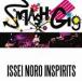 ISSEI NORO INSPIRITS / SMASH GIG -ISSEI NORO INSPIRITS- [CD]