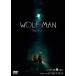  Wolf man специальный * цена [DVD]