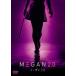 M3GAN|mi- gun 2.0 специальный * цена [DVD]