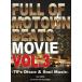 ti-je-* кольцо |Full of Motown Beats Movie VOL.3 by Hype Up Records [DVD]