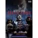  Чужой * Zone [DVD]