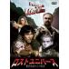  Lost Universe .. легенда c ..[DVD]