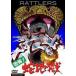 ..!. земля .[DVD]