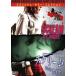[spanishu* ужасы * коллекция ] Крик * at * Night [DVD]