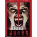  гонг kyula последний. ..[DVD]
