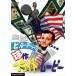  Bill * mare i. . произведение f ride * Movie [DVD]