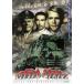  Casablanca * Express [DVD]