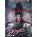  ад mother ... love [DVD]