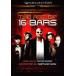  The * искусство *ob*16*va-s[DVD]