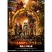  защита *ob* planet необычность звезда человек .... документ [DVD]
