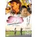 SRS есть .... крышка .[DVD]