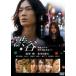  Shibuya [DVD]