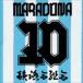 ... комплект ./ma Rado na[CD]