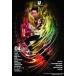U-u Ran -Vol.4 ~ man s Lee Live DVD~ [DVD]