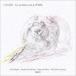 . рисовое поле следующий .(tp,instruments) /. рисовое поле следующий .Live at Delsol cafe & Mukyoan [CD]