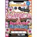 Best Artist Ranking Top 100 Songs [DVD]