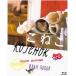 ko..Blu-ray [Blu-ray]