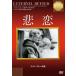 ..[DVD]
