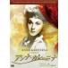  Anna * карри Nina [DVD]