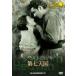 sinema язык .~ закадровый текст . приятный немой фильм ~ no. 7 небо страна [DVD]